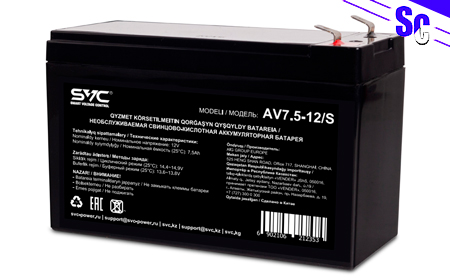 Батарея SVC AV-7.5-12/S