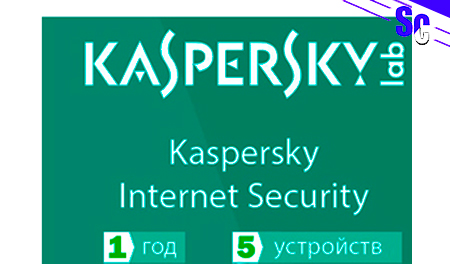 Антивирус Kaspersky KL19390OE