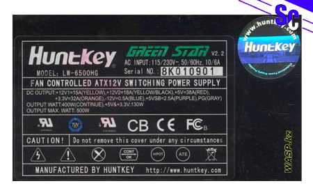 Блок питания HuntKey LW-6500