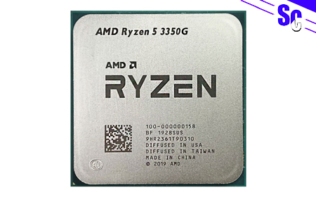 Процессор AMD YD3350C5M4MFH
